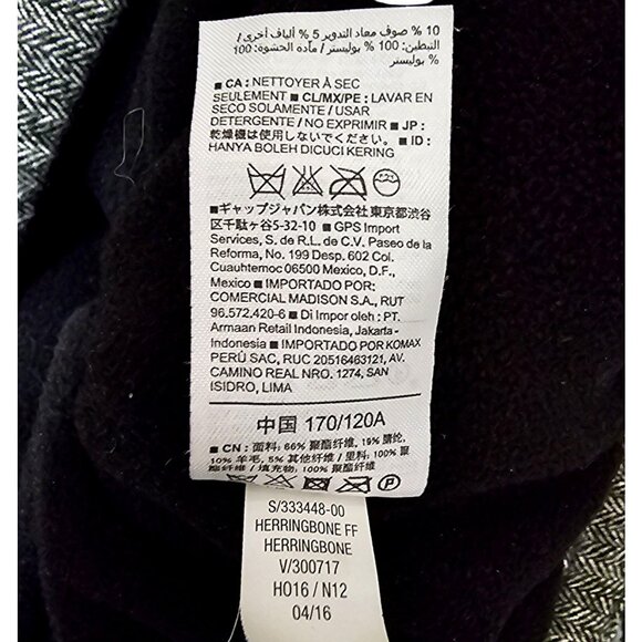 Old Navy Gray Herringbone Quilted Puffer Vest XXL With Zip Closure & Pockets - Picture 11 of 11